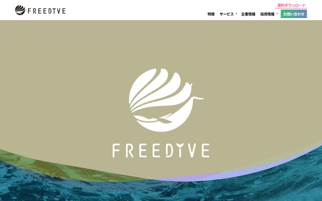 株式会社ＦＲＥＥＤｉＶＥの公式サイト