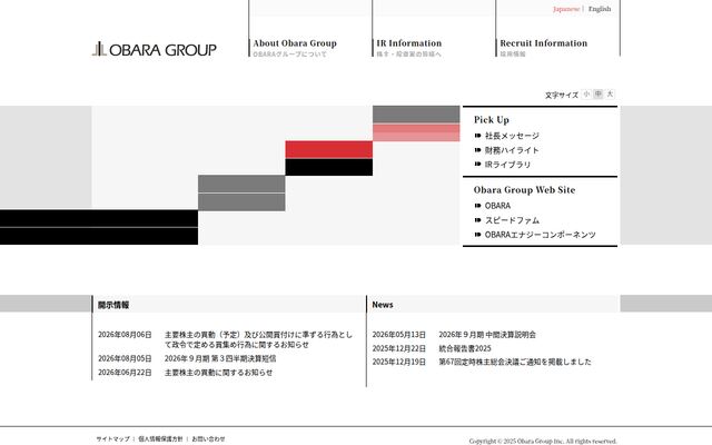 ＯＢＡＲＡ　ＧＲＯＵＰ株式会社