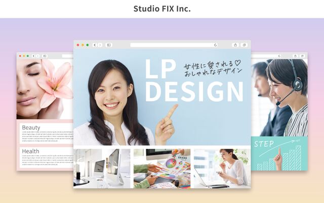 株式会社スタジオＦＩＸの公式サイト