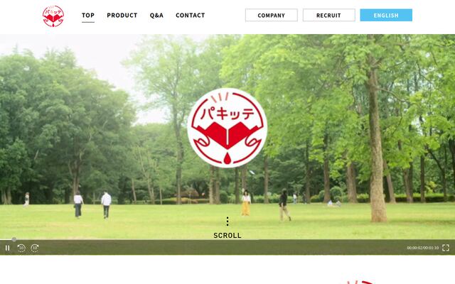 株式会社ディスペンパックジャパン