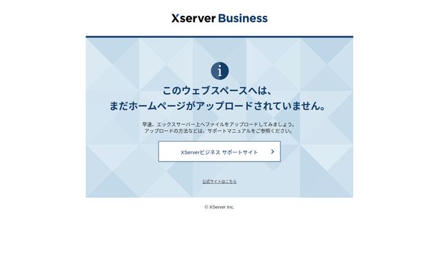 株式会社ＤＡＮＺＥＮ