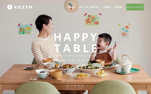 株式会社小善本店の公式サイト
