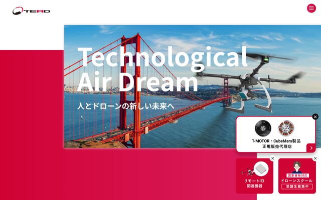 ＴＥＡＤ株式会社の公式サイト