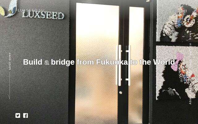 株式会社ＬＵＸＳＥＥＤの公式サイト