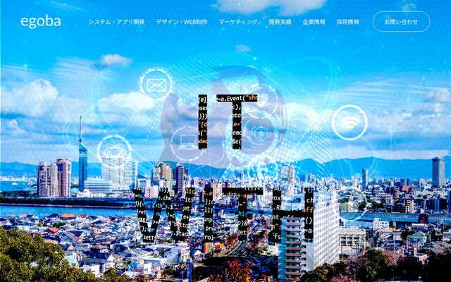株式会社ｅｇｏｂａの公式サイト