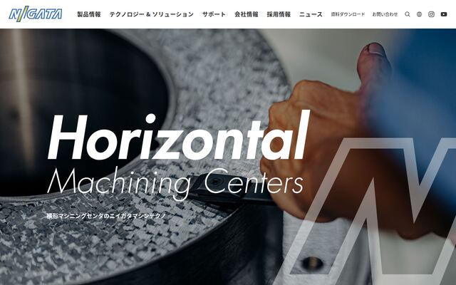 株式会社ニイガタマシンテクノの公式サイト
