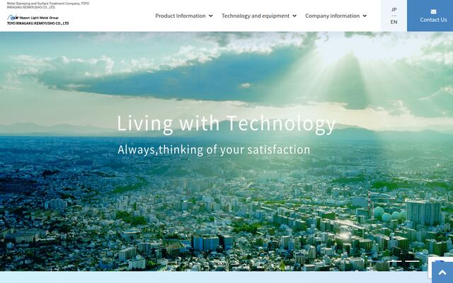 株式会社東陽理化学研究所の公式サイト