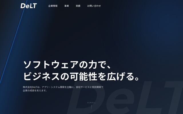 株式会社ＤｅＬＴの公式サイト