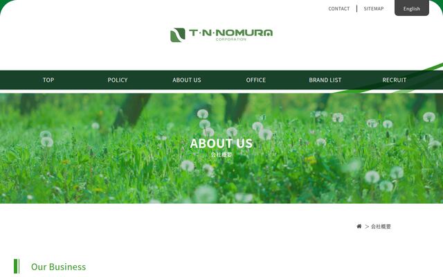 株式会社ティ・エヌ・ノムラの公式サイト