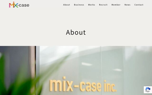 株式会社ミックスケースの公式サイト