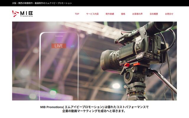 ＭＩＢ．，ｊｐｎ株式会社