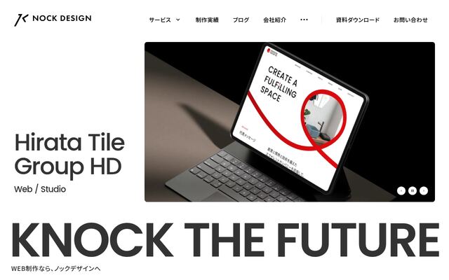 株式会社ＮＯＣＫ　ＤＥＳＩＧＮ