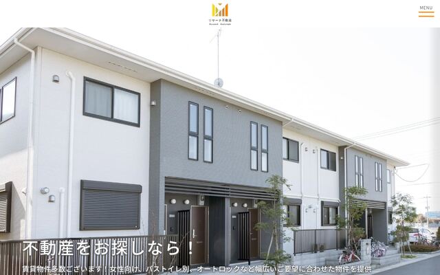 株式会社Ｔ＆Ｈ