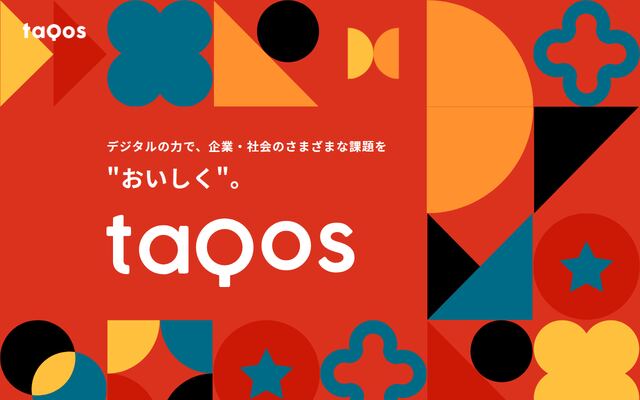 株式会社ｔａＱｏｓの公式サイト