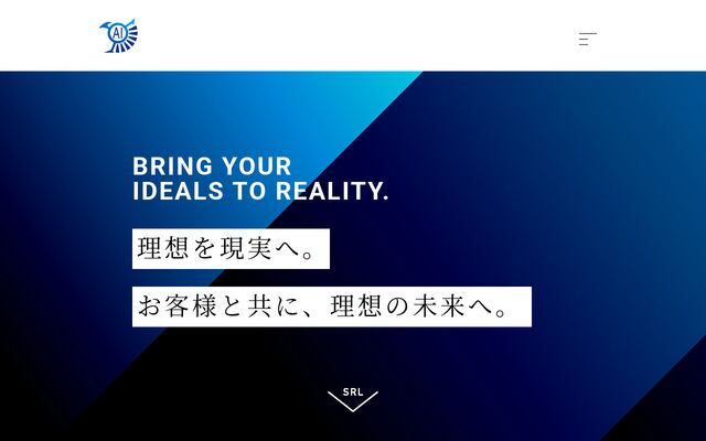 株式会社アドイディアルの公式サイト