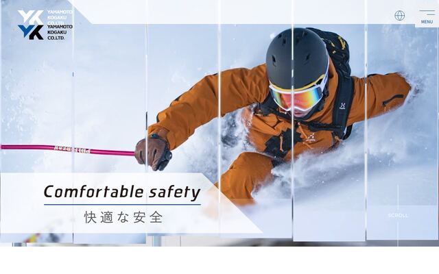 山本光学株式会社の公式サイト
