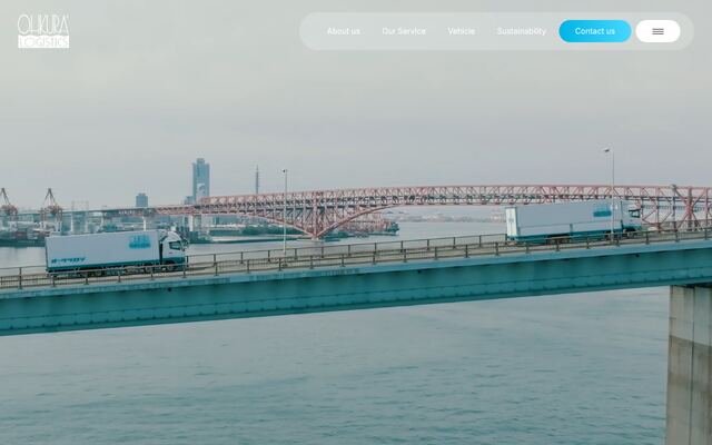 株式会社オークラロジの公式サイト