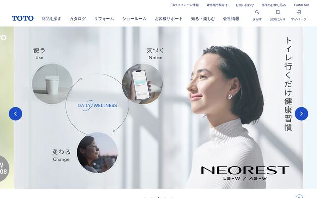 ＴＯＴＯ株式会社の公式サイト