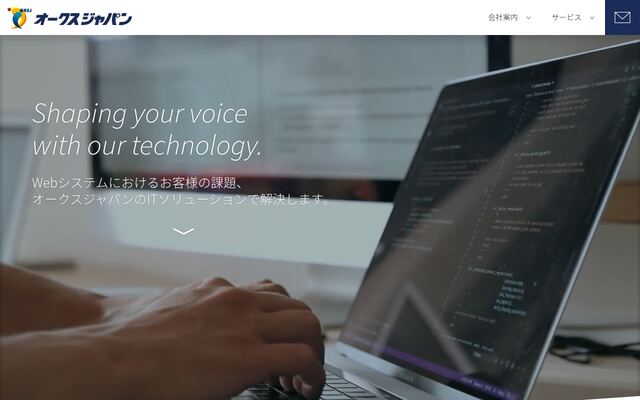 株式会社オークスジャパンの公式サイト
