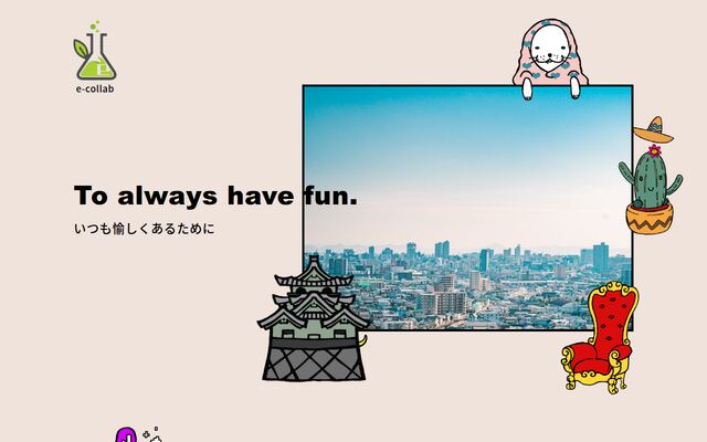 有限会社エコラボの公式サイト