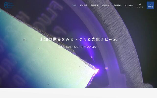 株式会社Ｐｈｏｔｏ　ｅｌｅｃｔｒｏｎ　Ｓｏｕｌ