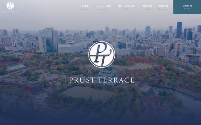 株式会社ＰＲＵＳＴ　ＴＥＲＲＡＣＥの公式サイト