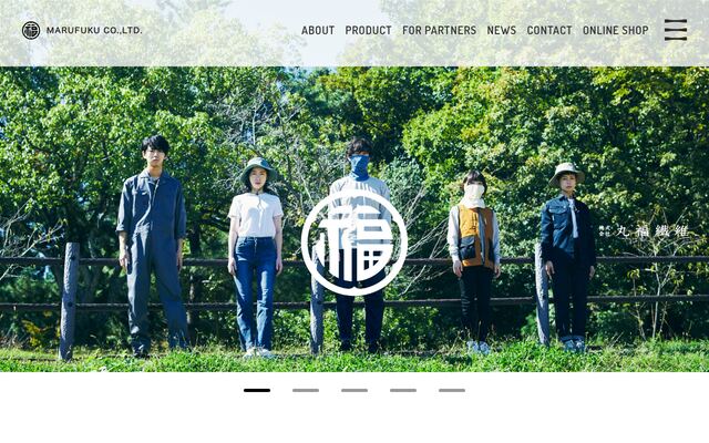 株式会社丸福繊維の公式サイト