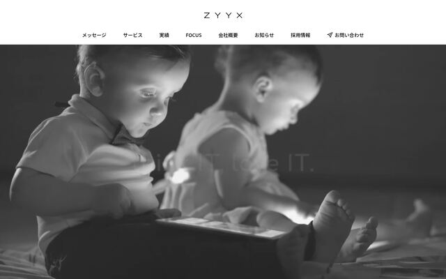 株式会社ジークスの公式サイト