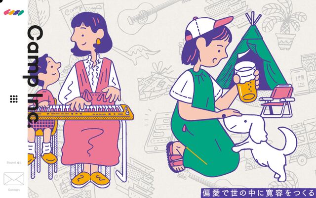 株式会社Ｃａｍｐ