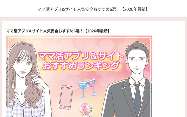 アーテック株式会社の公式サイト