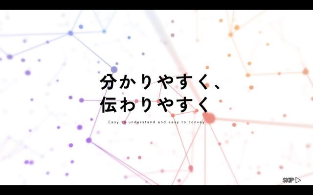 株式会社ゼネラルアサヒの公式サイト