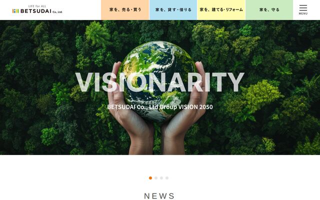 株式会社ベツダイの公式サイト