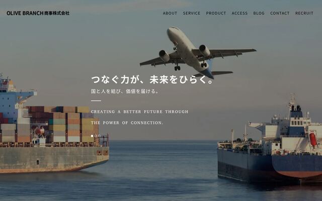 ＯＬＩＶＥ　ＢＲＡＮＣＨ商事株式会社の公式サイト