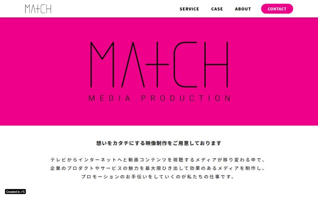 株式会社ＭＡＴＣＨの公式サイト