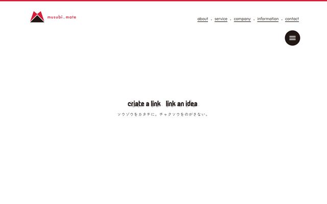 株式会社ｍｕｓｕｂｉ．ｍａｔｅの公式サイト