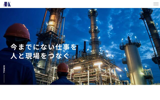 ＡＮＫ総建株式会社の公式サイト