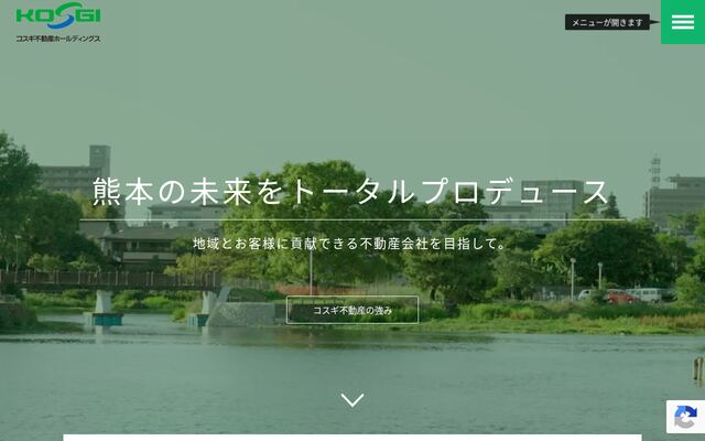 株式会社コスギ不動産ホールディングスの公式サイト