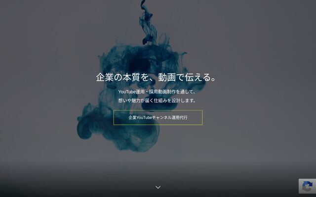 アベニールデザイン株式会社の公式サイト