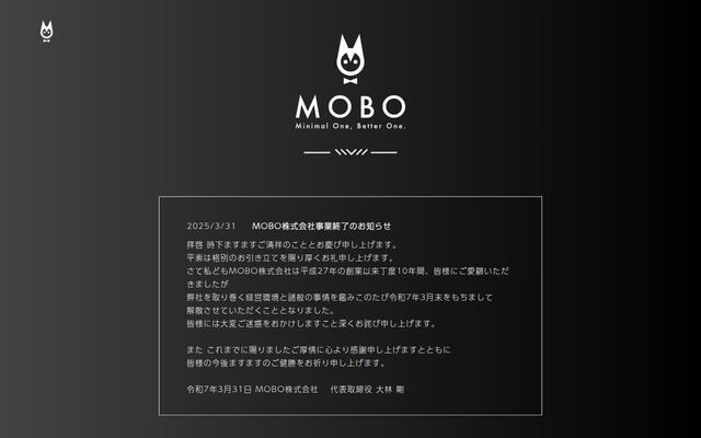 株式会社ＭＯＢＯ