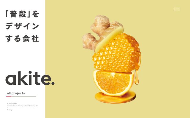 株式会社ＡＫｉＴＥ