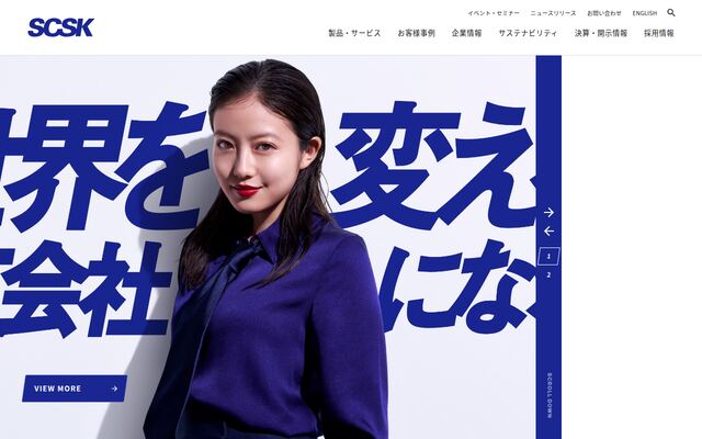 ＳＣＳＫ株式会社の公式サイト