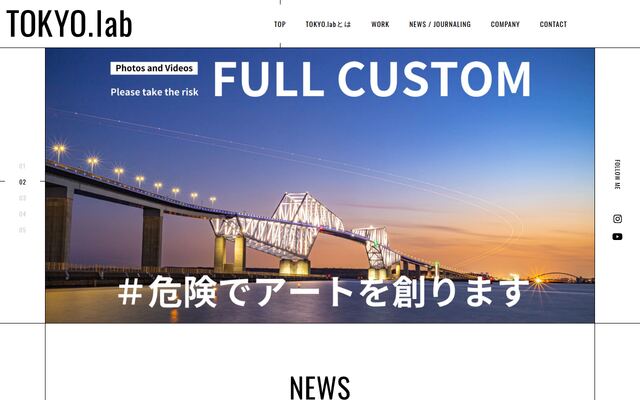 株式会社ＴＯＫＹＯ．ｌａｂ