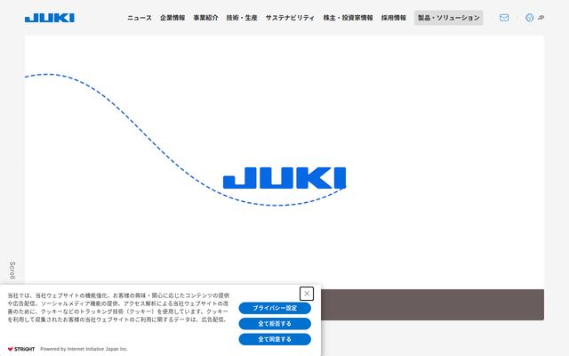 JUKI株式会社