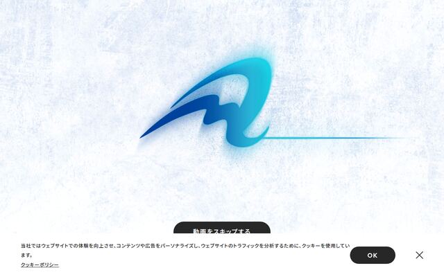 税理士法人アビーナリーマネジメントの公式サイト
