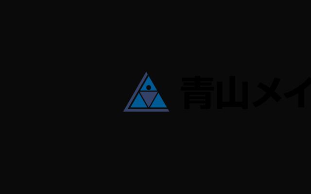 株式会社青山メインランド