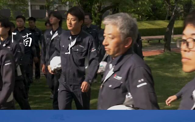 平晋建設株式会社の公式サイト