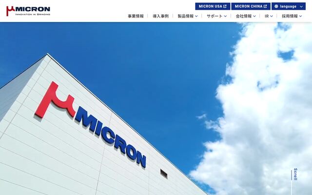 ミクロン精密株式会社の公式サイト