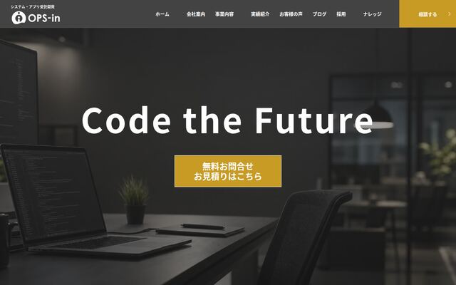 株式会社オプスイン