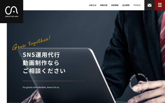 株式会社クリエイティブアッシュの公式サイト