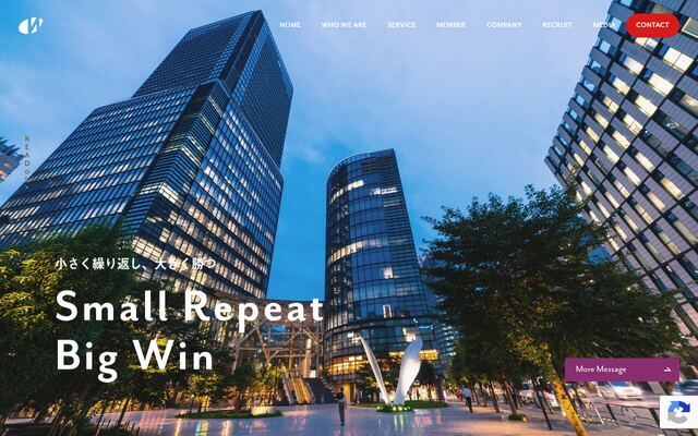 株式会社フィッチの公式サイト